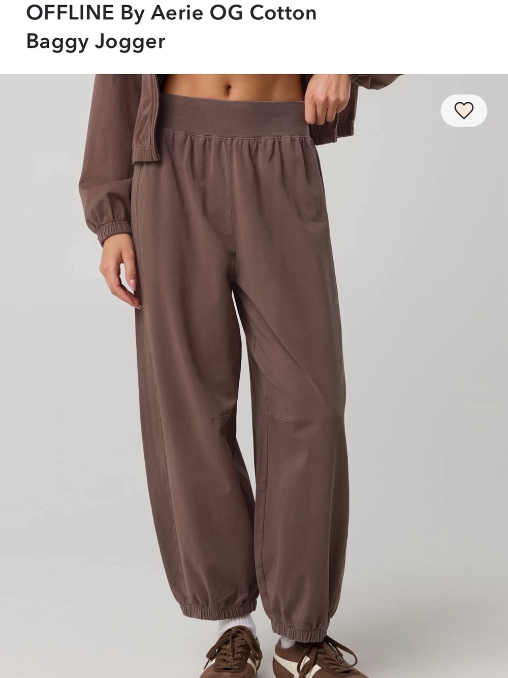 Aerie Baggy Jogger Small Petite